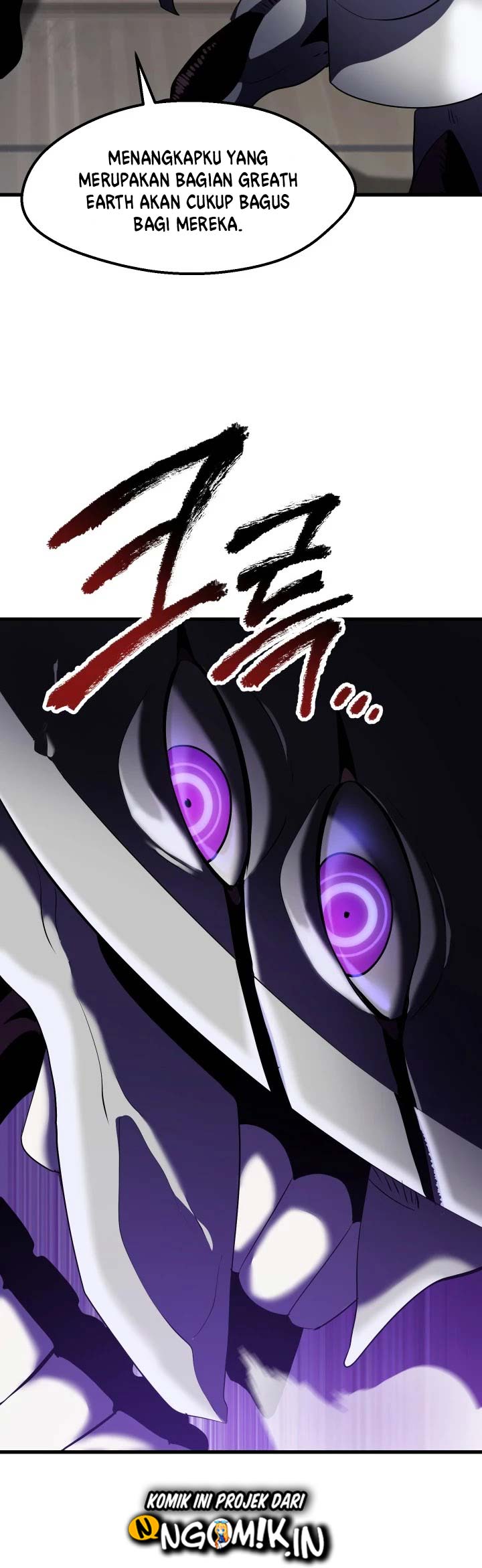 Otherworldly Sword King’s Survival Records chapter 67
